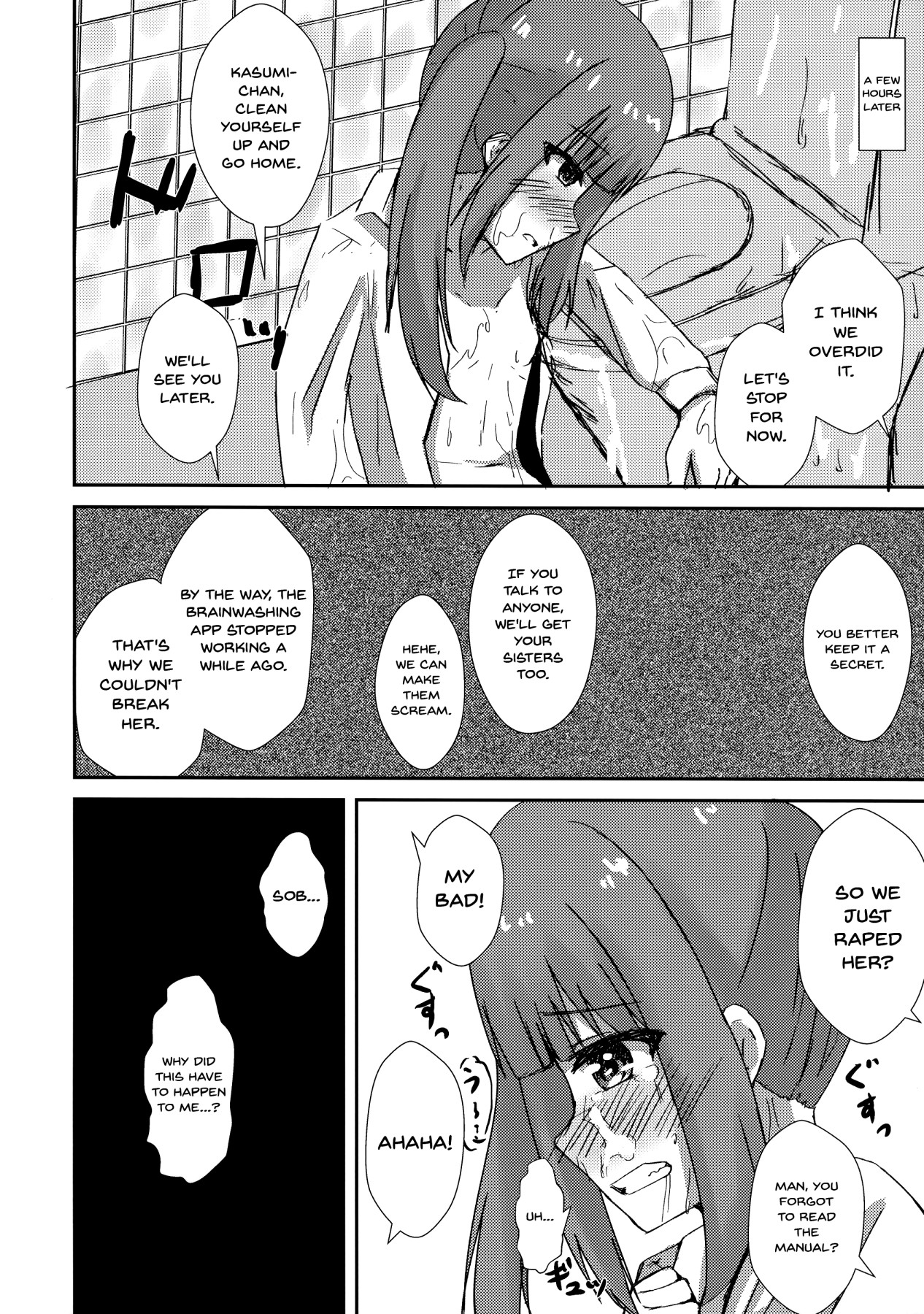 Hentai Manga Comic-Hypnotized Sex Servicing Kasumi-chan-Read-21